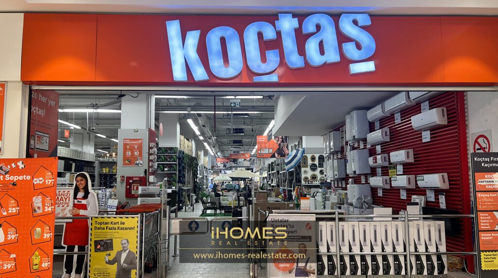 فروشگاه Koçtaş در مرکز خرید آکباتی باهچه شهیر