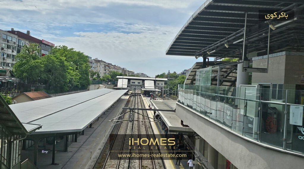ایستگاه مترو مارمارای باکرکوی استانبول - Istanbul metro marmaray Bakırköy 