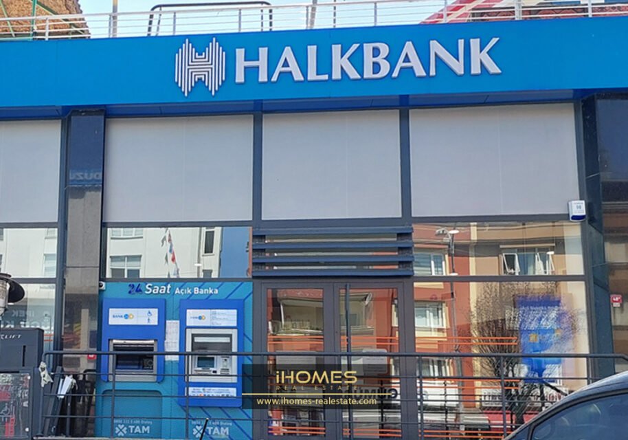 هالک بانک ترکیه Halkbank Turkish banks